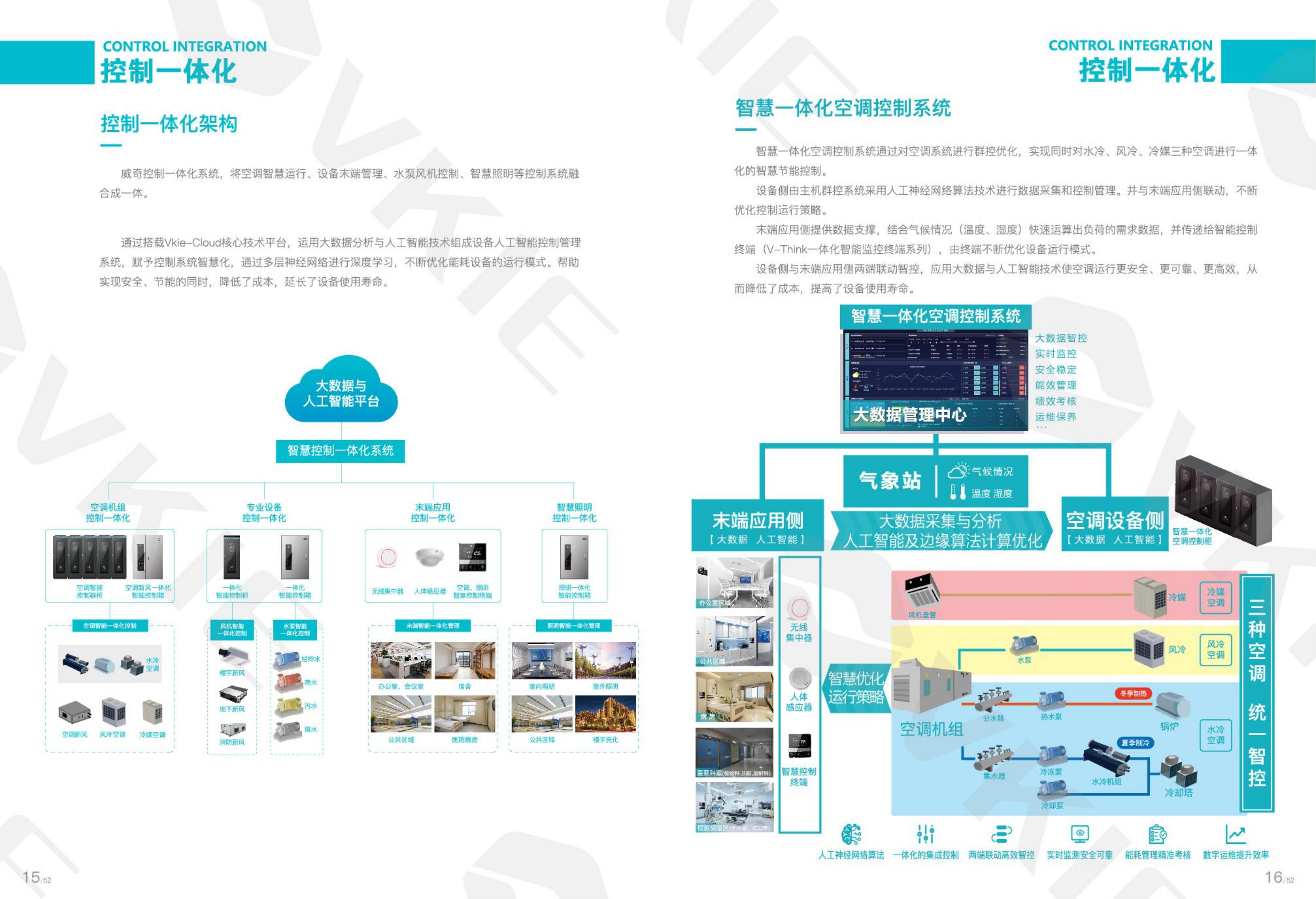 装睡被陌生人摸出水好爽