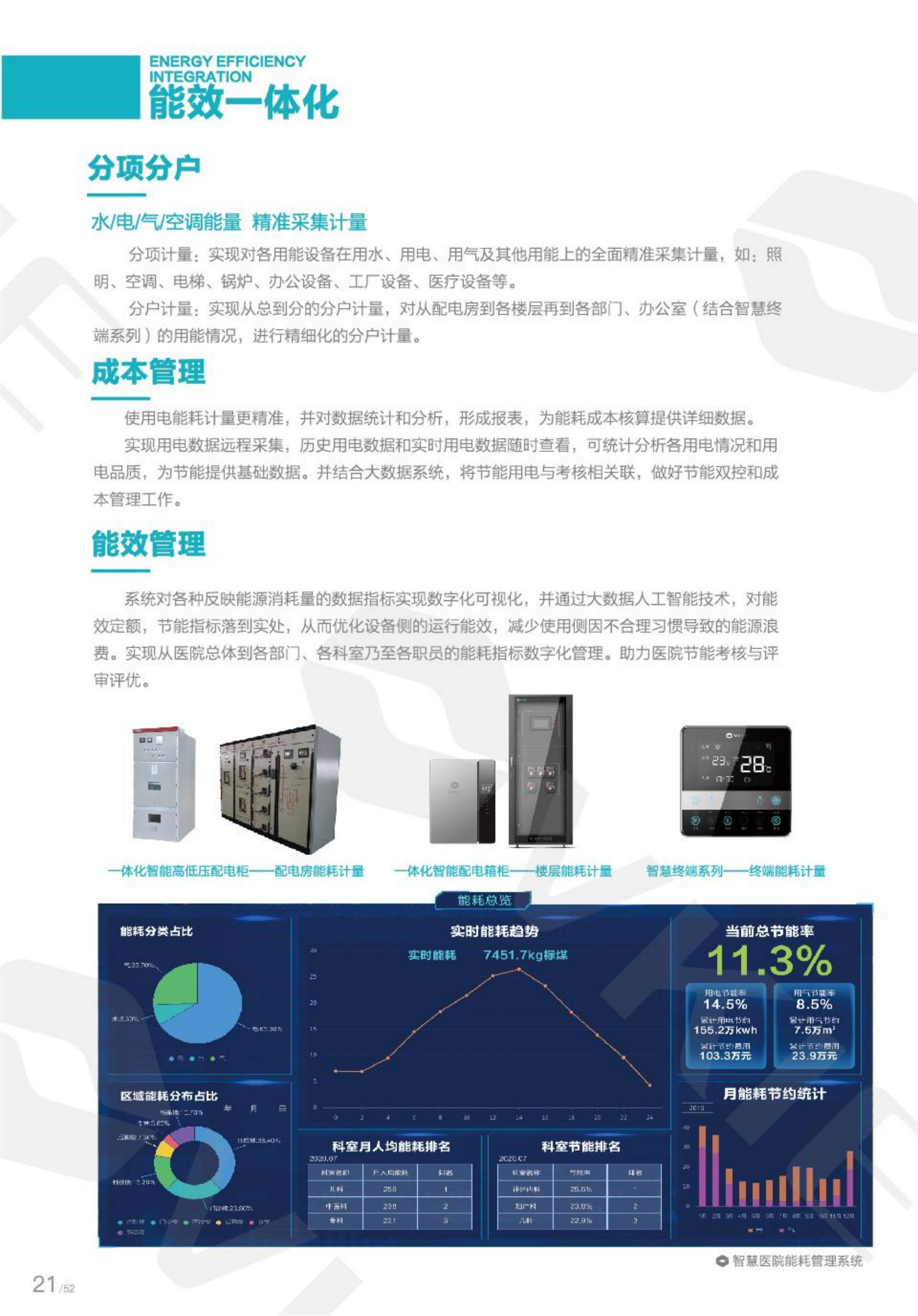 装睡被陌生人摸出水好爽
