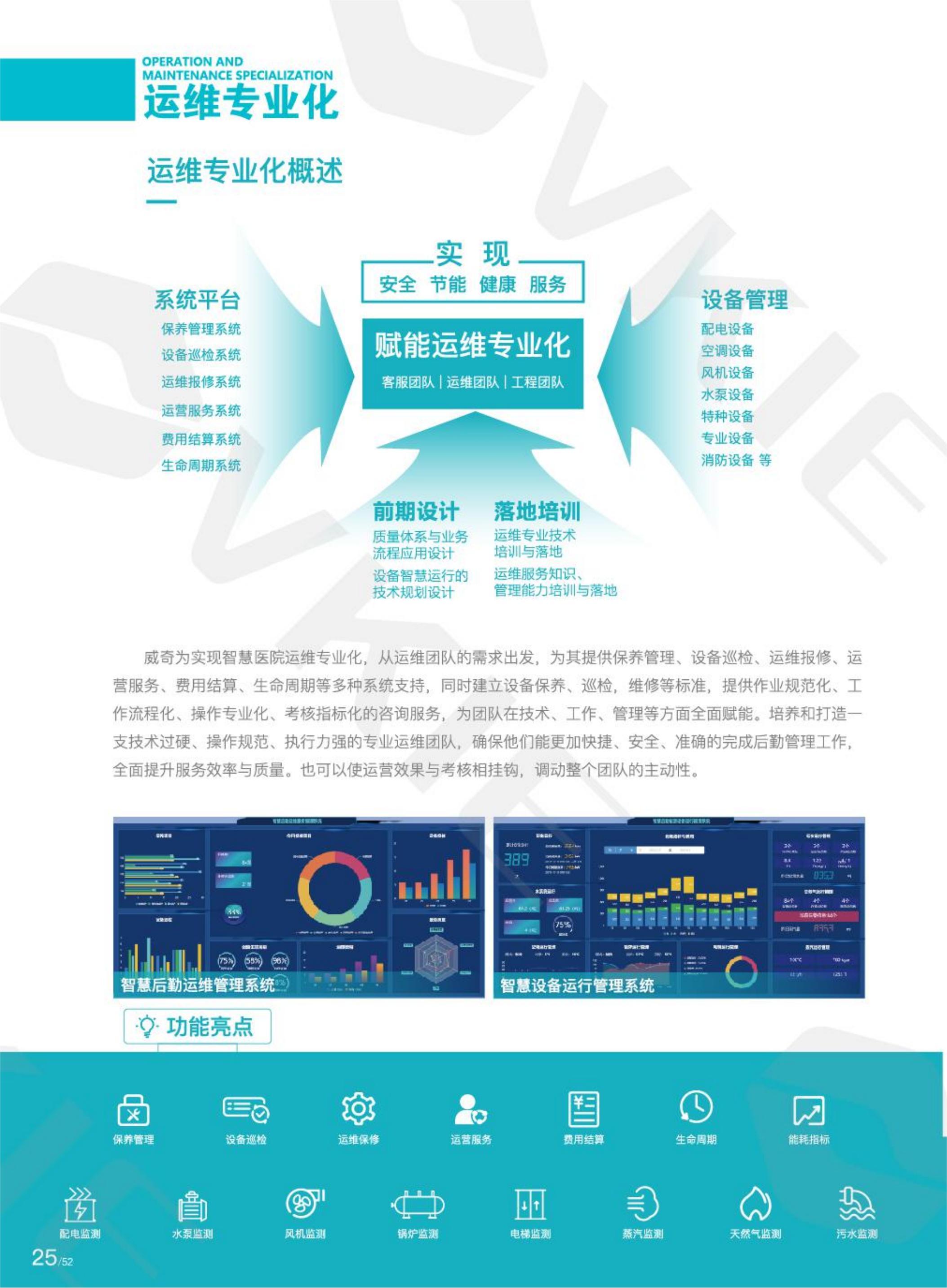 装睡被陌生人摸出水好爽