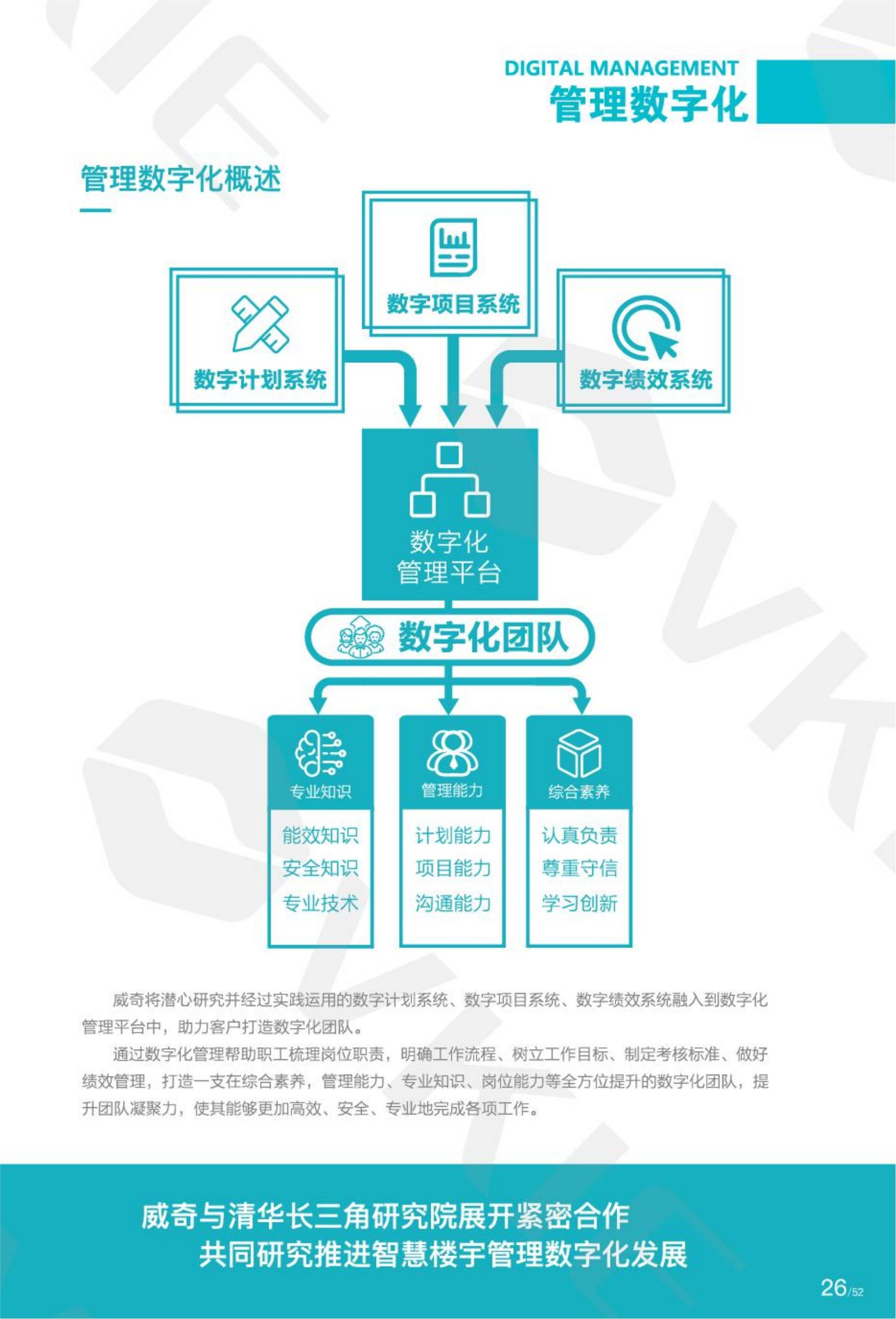 装睡被陌生人摸出水好爽