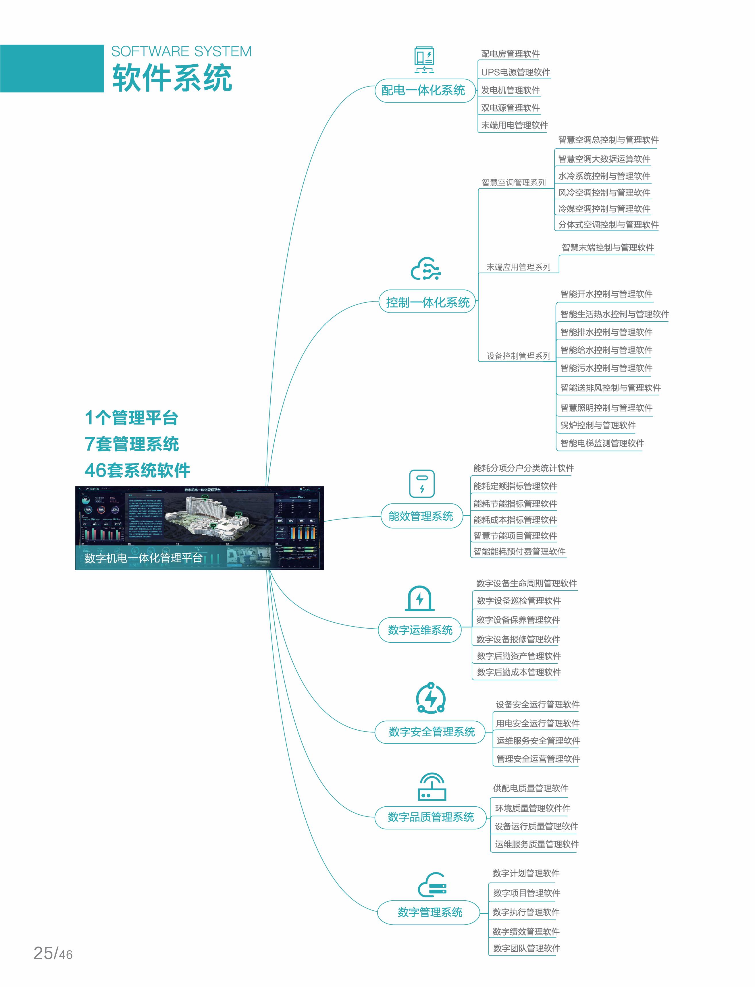 装睡被陌生人摸出水好爽