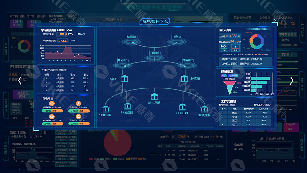 装睡被陌生人摸出水好爽