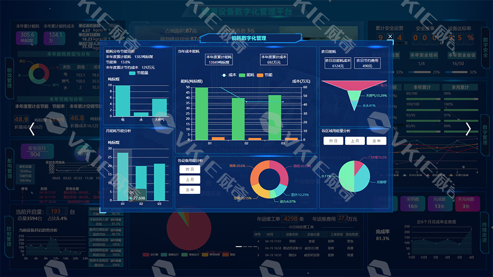 装睡被陌生人摸出水好爽