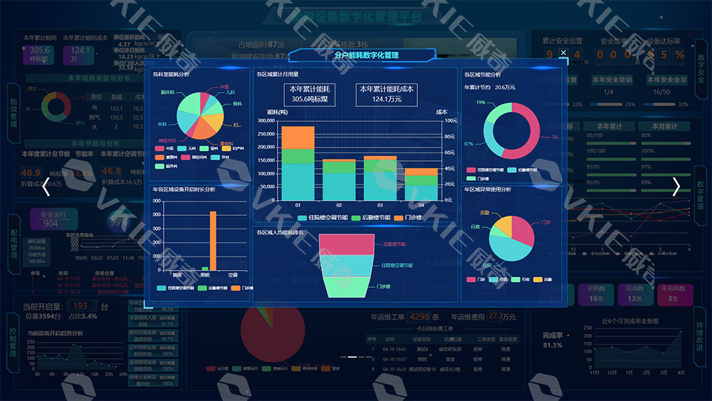 装睡被陌生人摸出水好爽