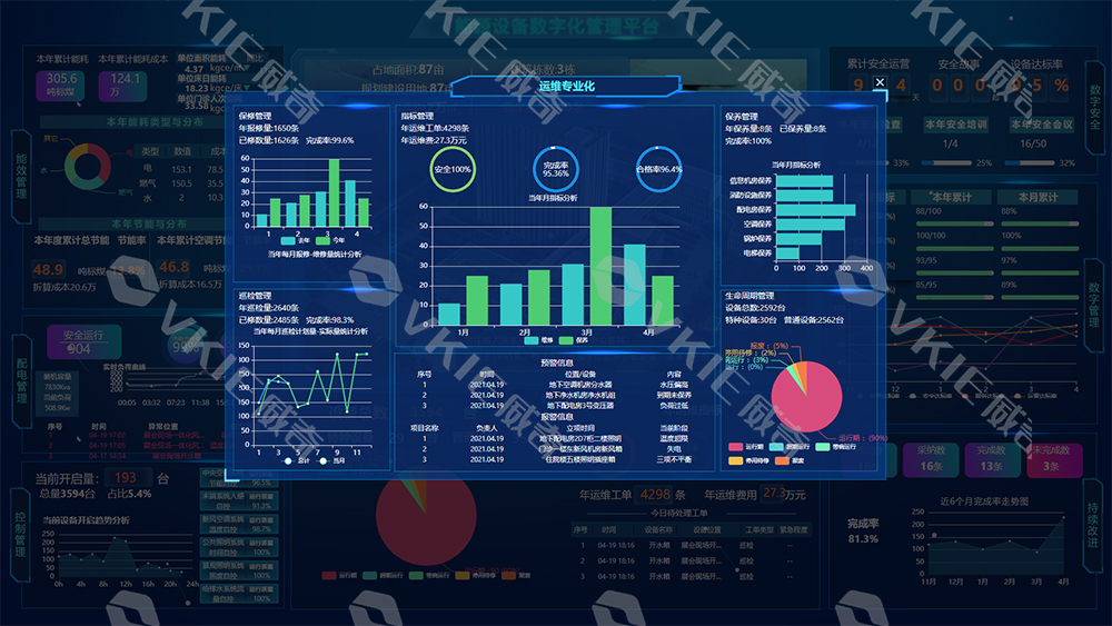 装睡被陌生人摸出水好爽