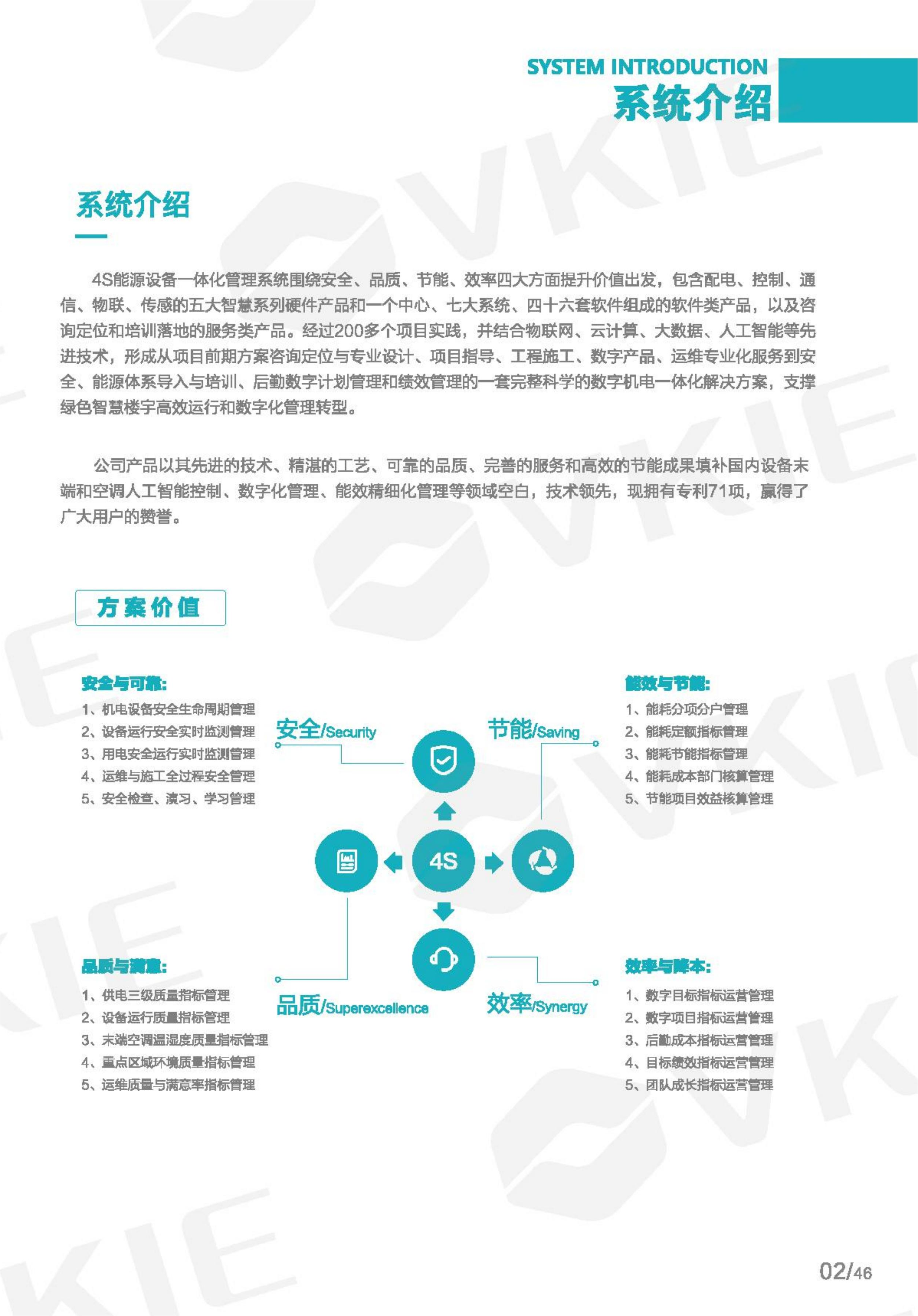 装睡被陌生人摸出水好爽