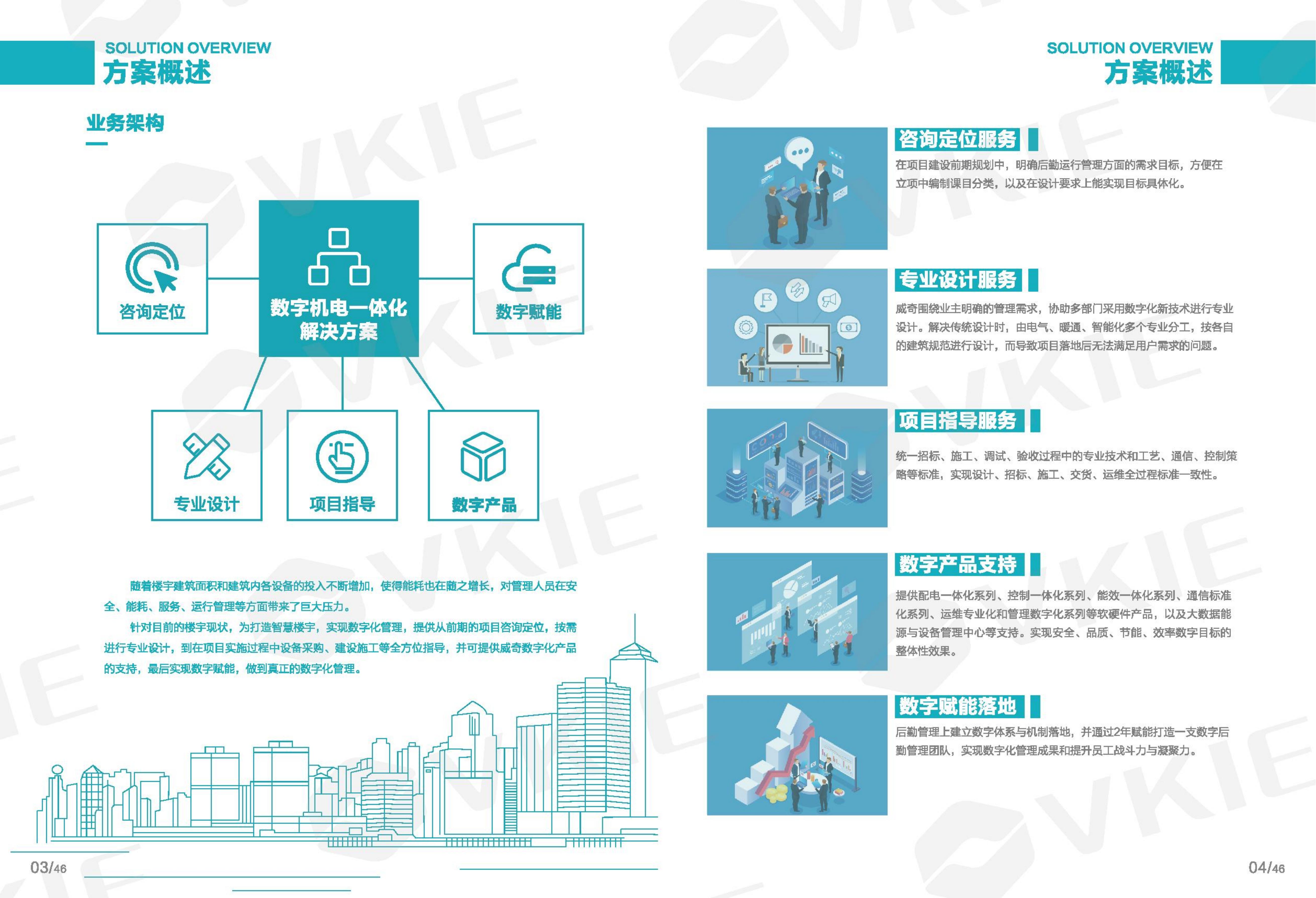 装睡被陌生人摸出水好爽