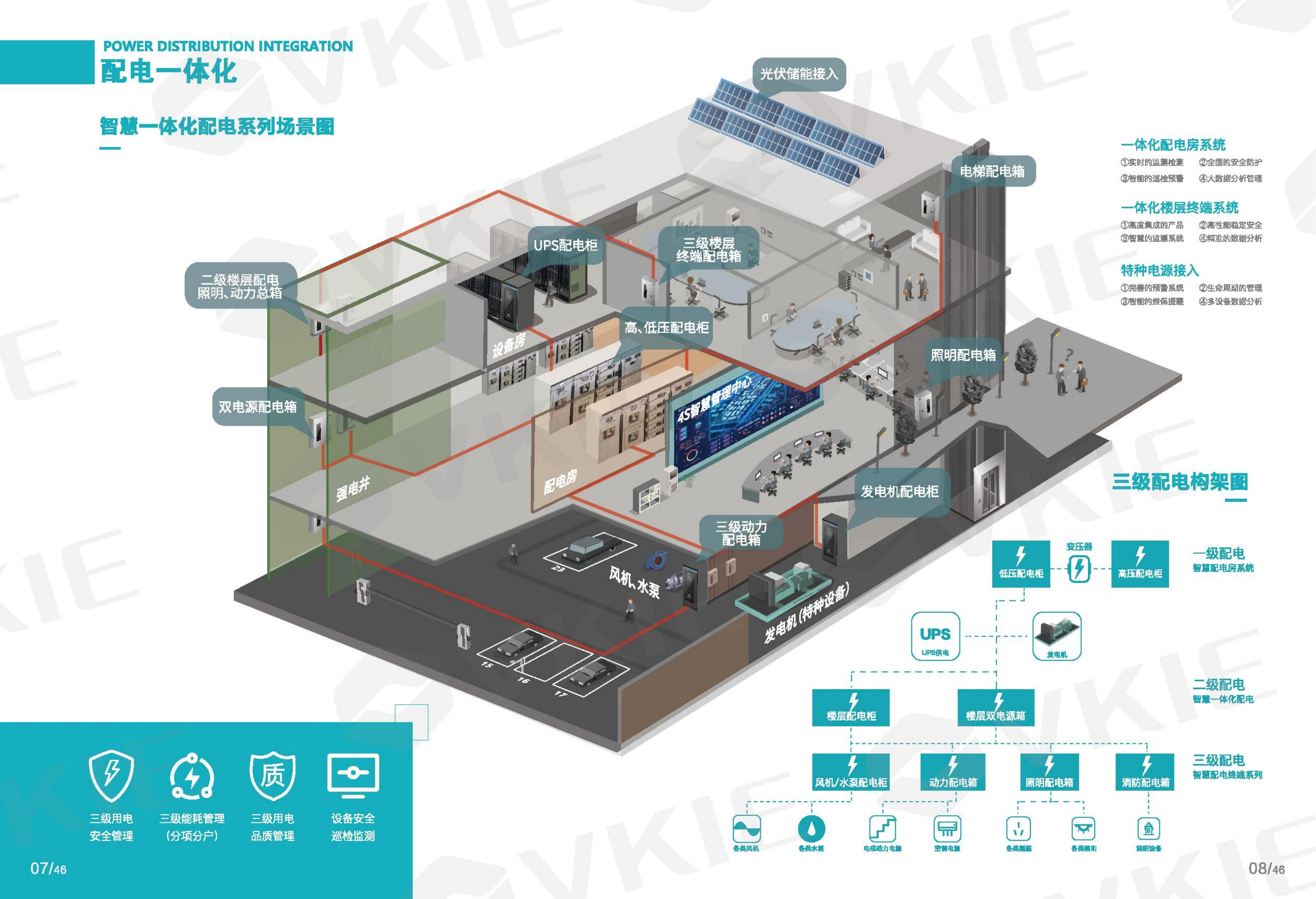 装睡被陌生人摸出水好爽