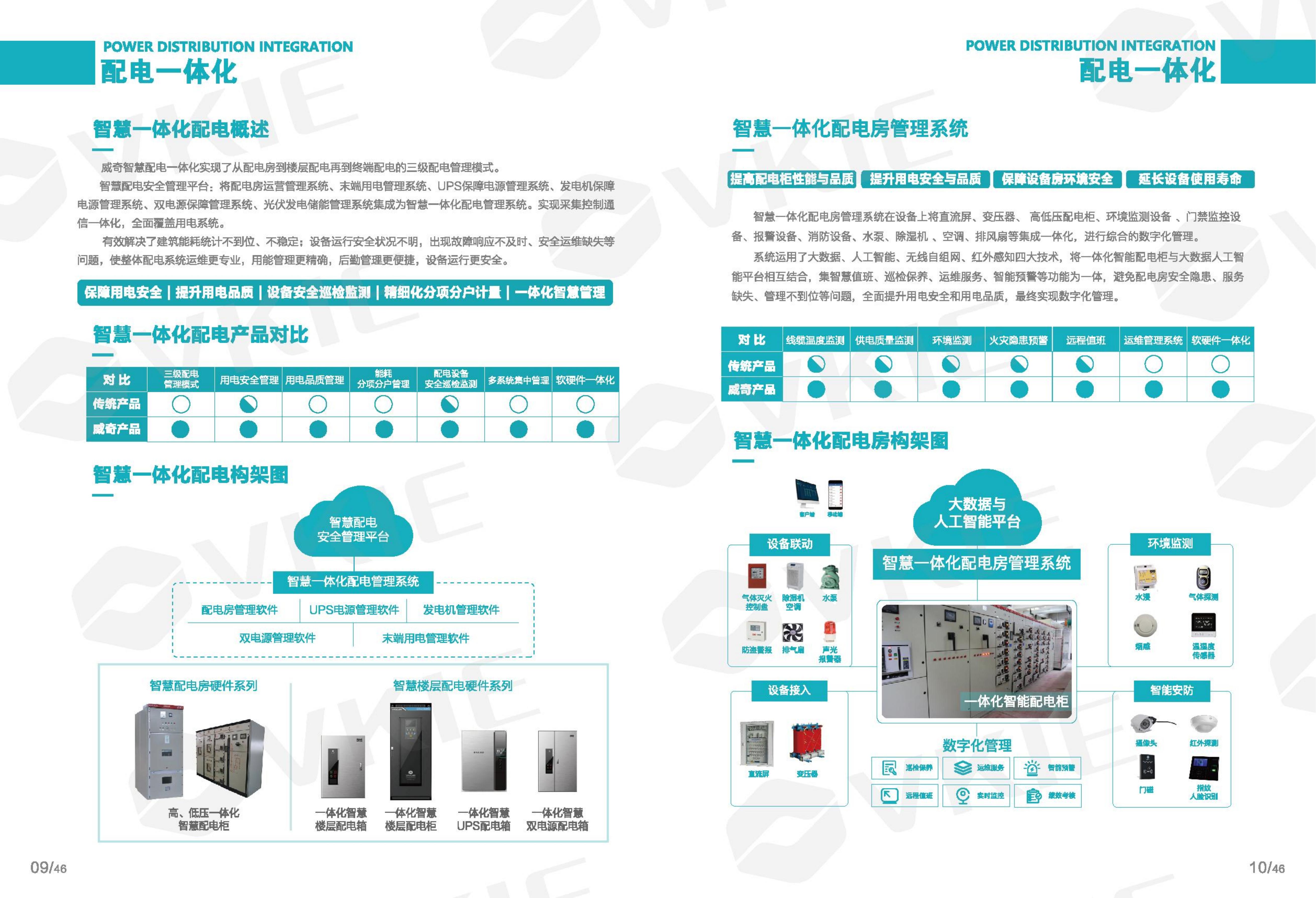 装睡被陌生人摸出水好爽
