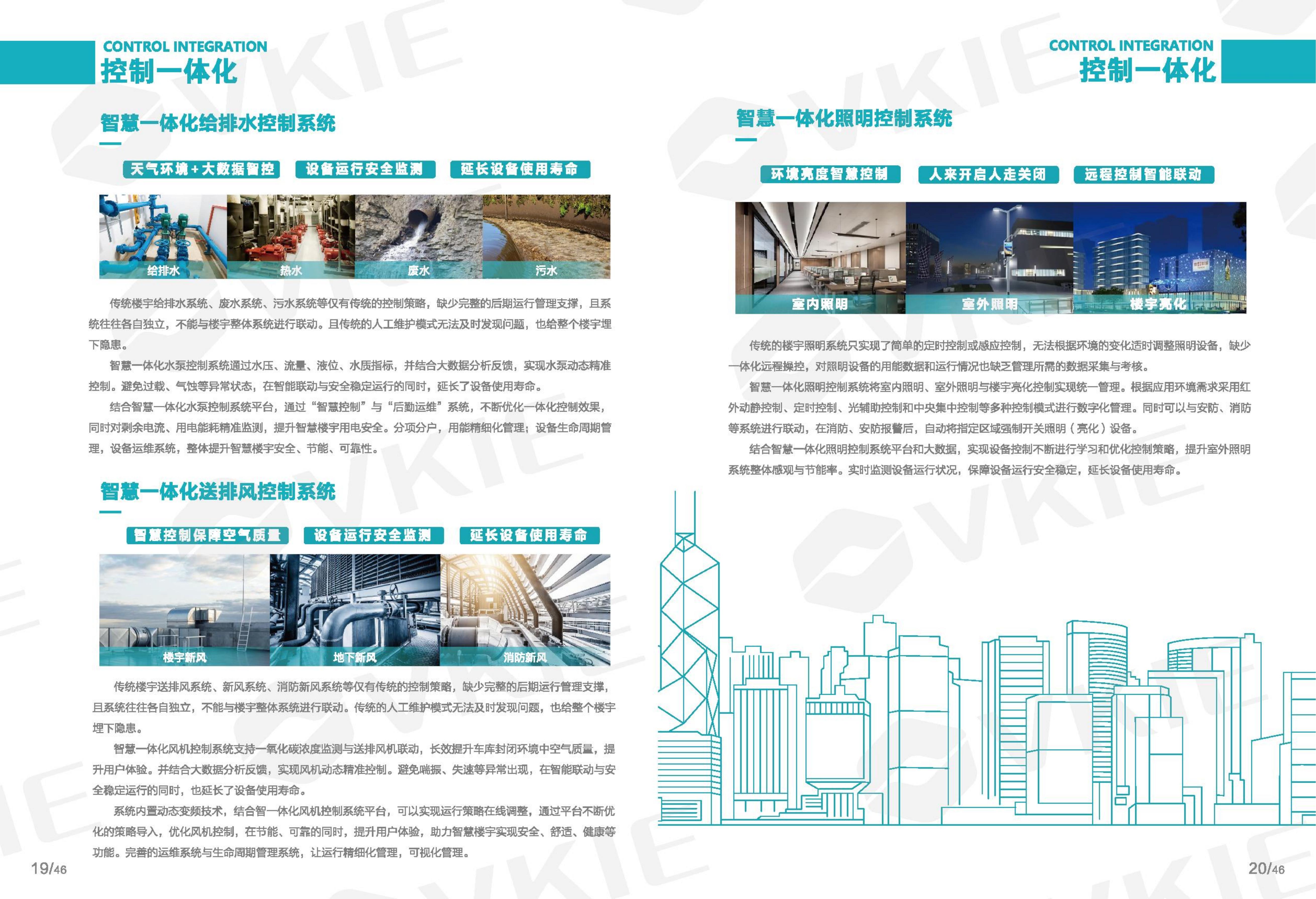 装睡被陌生人摸出水好爽