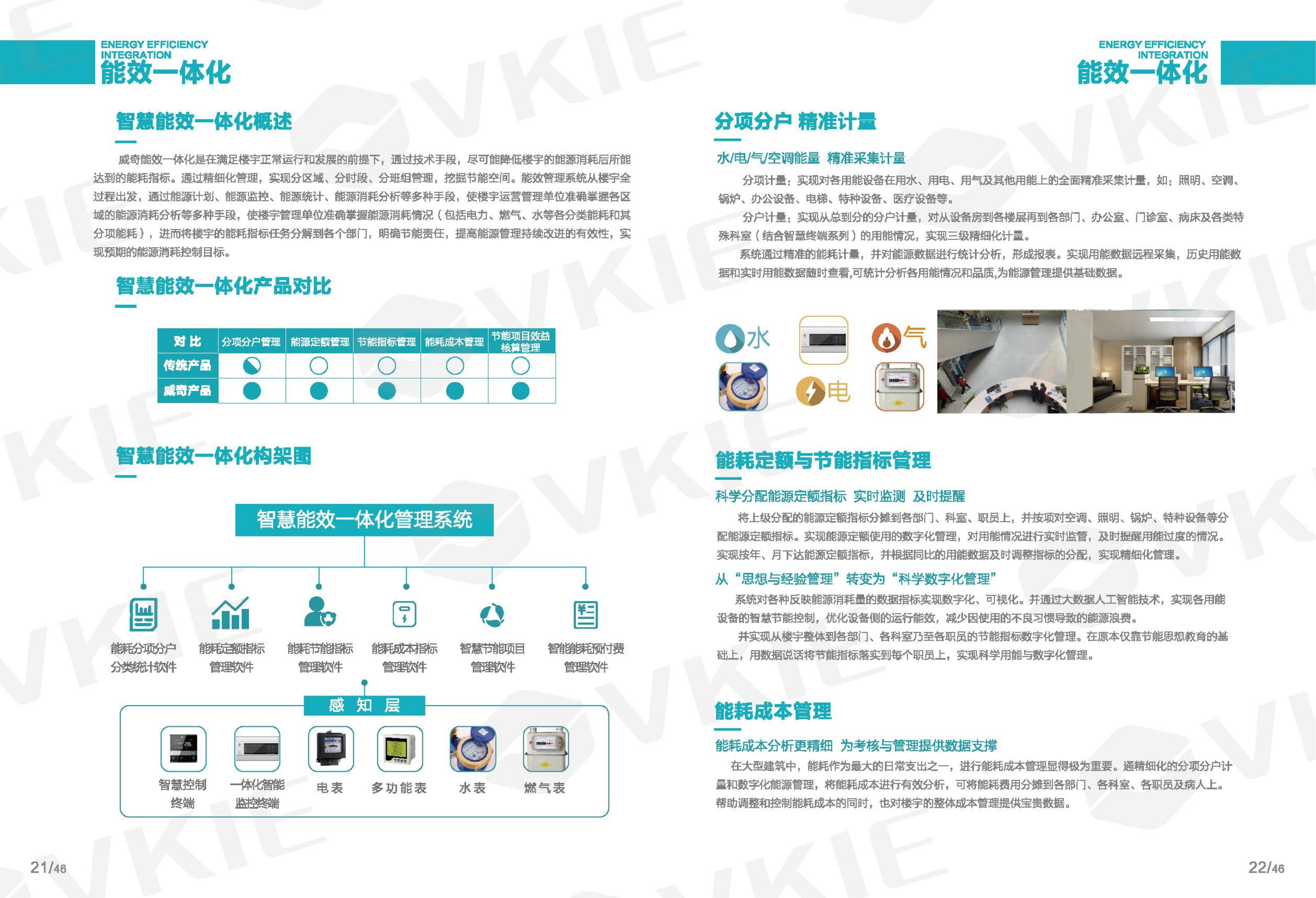 装睡被陌生人摸出水好爽