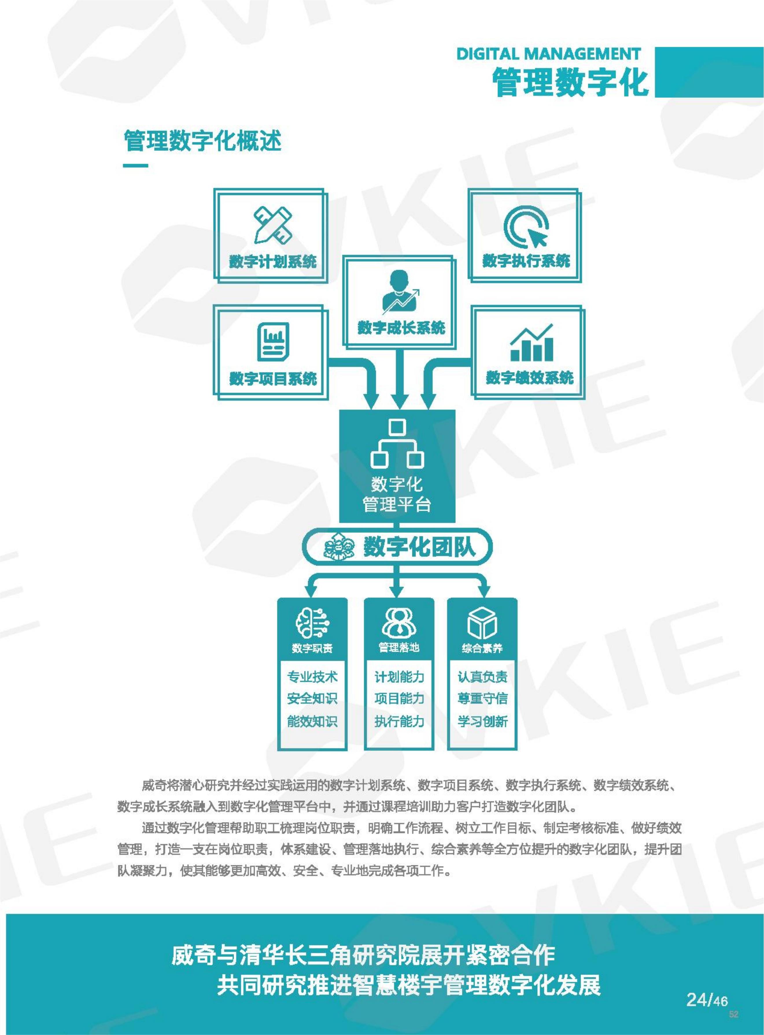 装睡被陌生人摸出水好爽