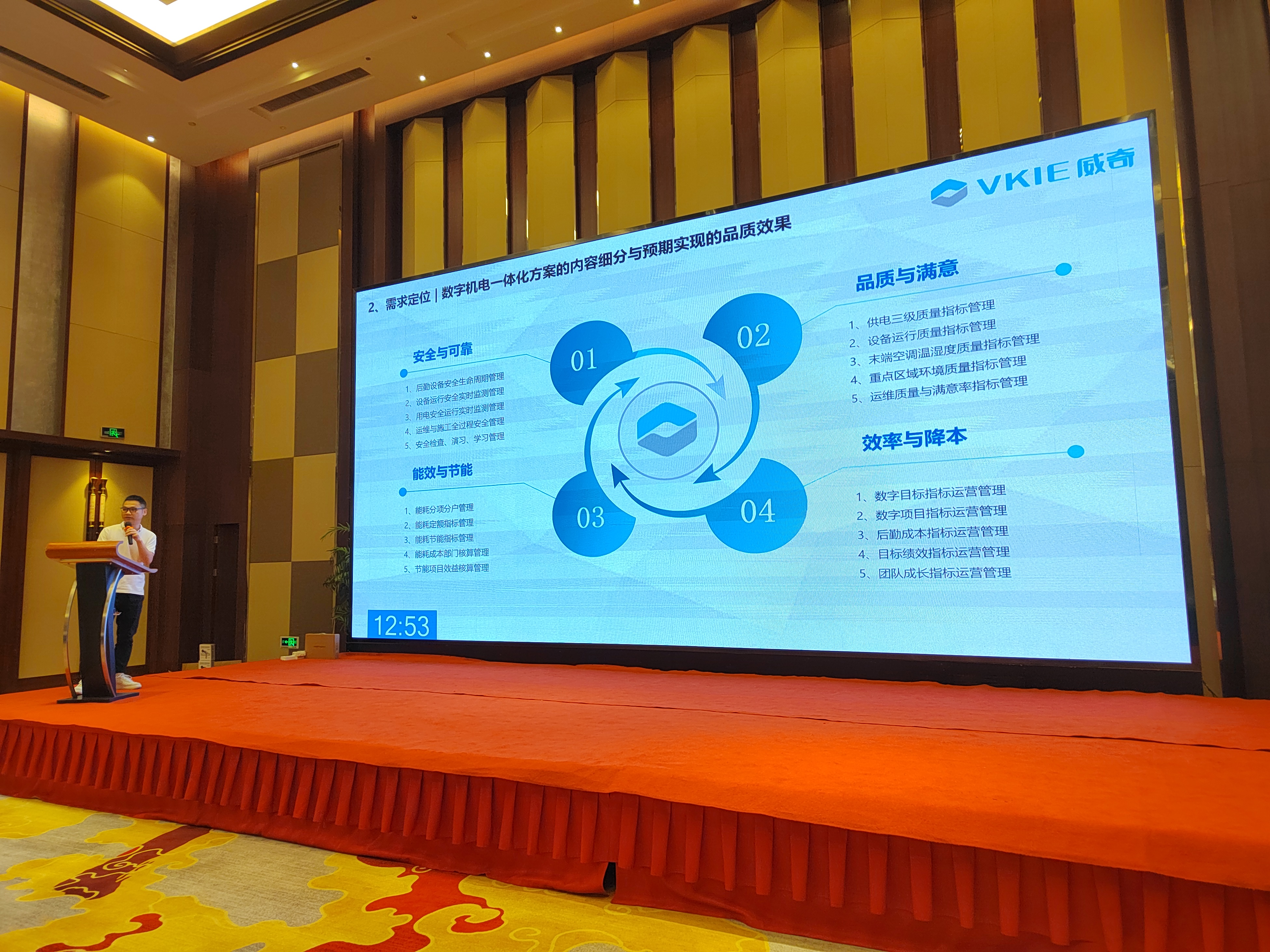 装睡被陌生人摸出水好爽