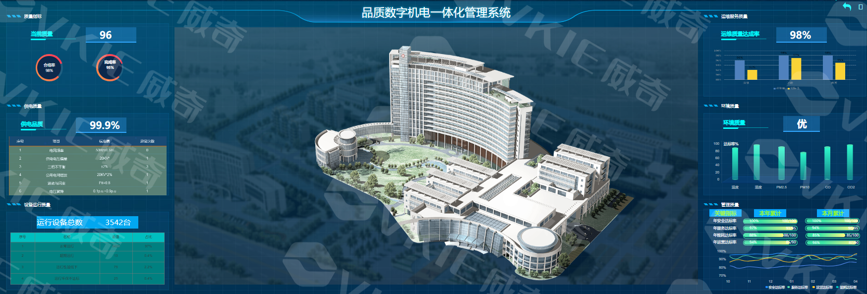 装睡被陌生人摸出水好爽